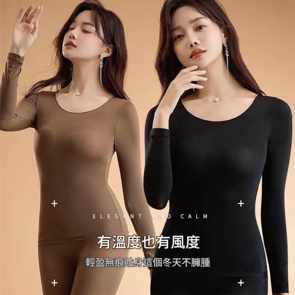 【7-ELEVEN門市團購】超薄無痕美膚衣 發熱衣 保暖內衣 高彈打底衫 衛生衣 兩件套 秋冬季 上衣女【A2229】-細節圖5