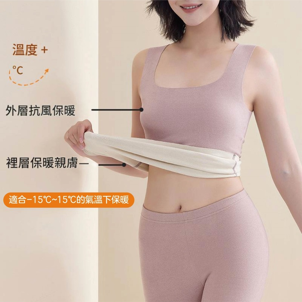 【Helena】德絨保暖無痕背心 發熱衣 內搭衣 方領背心 無袖上衣 加絨加厚修身打底衣 背心女【A2221】-細節圖3