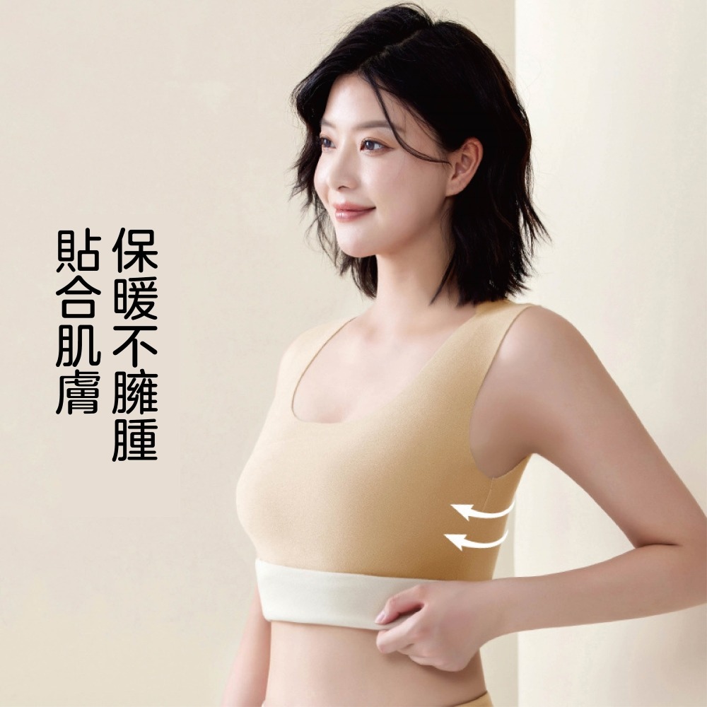 【Helena】德絨保暖無痕背心 發熱衣 內搭衣 方領背心 無袖上衣 加絨加厚修身打底衣 背心女【A2221】-細節圖7