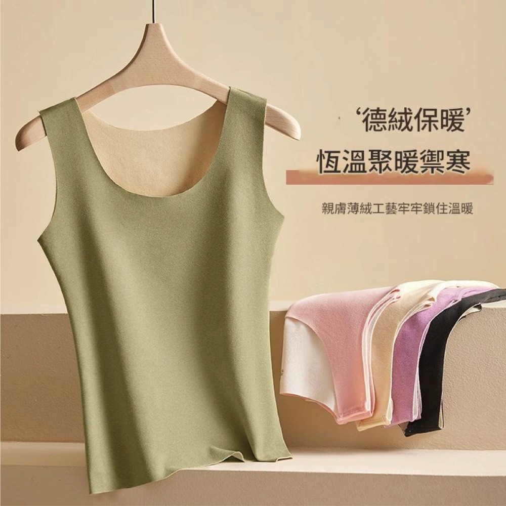 【Helena】德絨保暖無痕背心 發熱衣 內搭衣 方領背心 無袖上衣 加絨加厚修身打底衣 背心女【A2221】-細節圖8