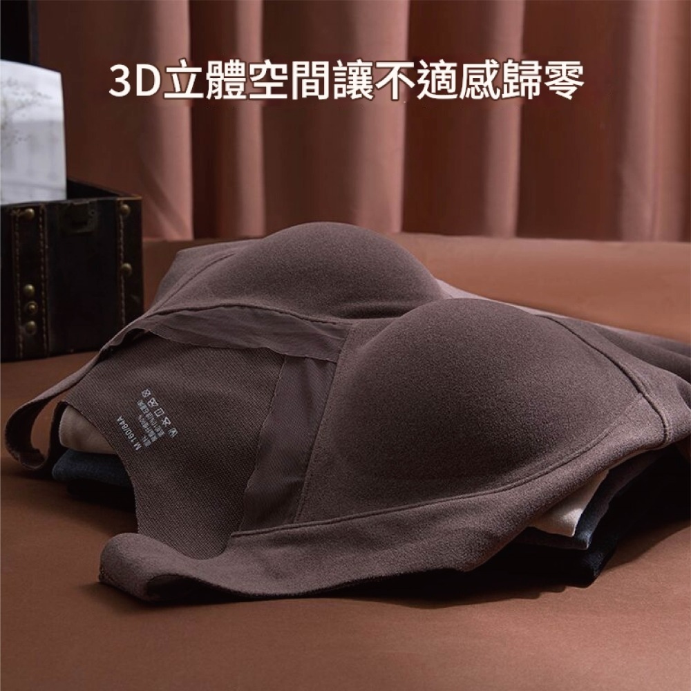 【Helena】石墨烯保暖背心 免穿內衣 發熱衣 內搭衣 帶胸墊 加絨磨毛無痕打底衫 秋冬季 背心女【A2228】-細節圖8
