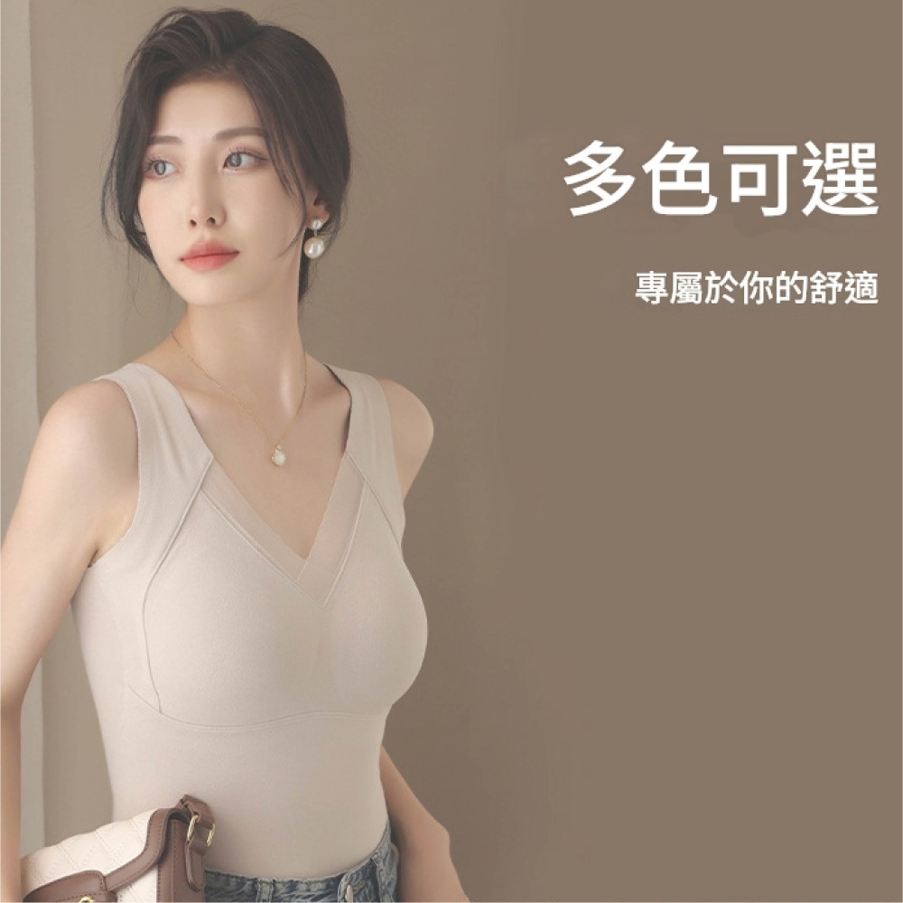 【Helena】石墨烯保暖背心 免穿內衣 發熱衣 內搭衣 帶胸墊 加絨磨毛無痕打底衫 秋冬季 背心女【A2228】-細節圖4
