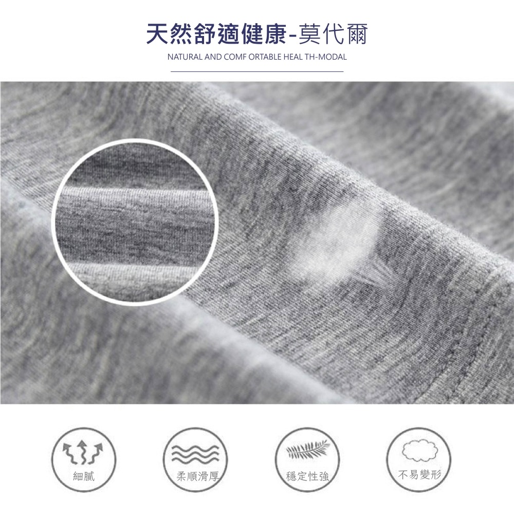 【Helena】莫代爾輕薄涼爽無袖吊帶裙 連身裙 素色顯瘦百搭長裙 背心裙 打底單穿皆可 裙子女 女裝【A1105】-細節圖3