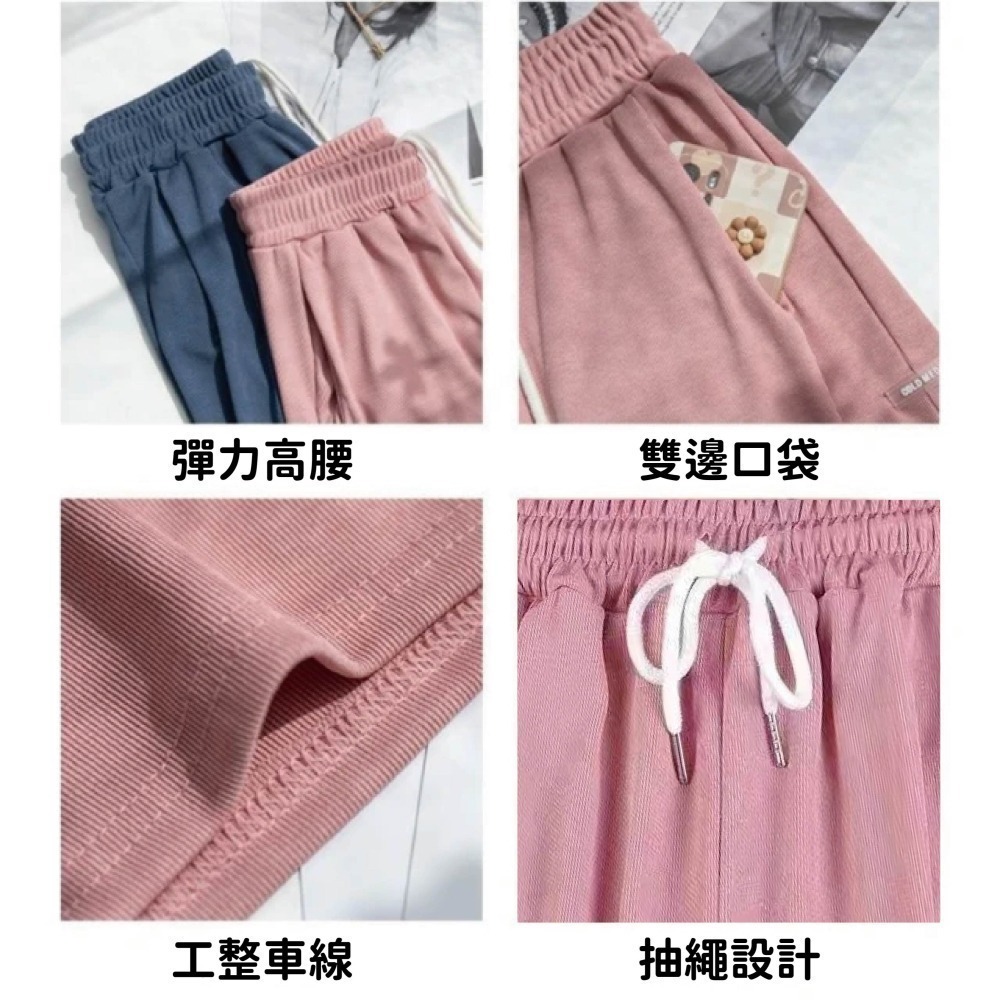 【限時購】【海麗娜】冰絲運動五分短褲 顯瘦闊腿冰絲長褲 (一件無法接單，請以2的倍數下單)-細節圖7