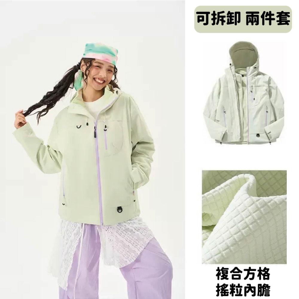 【Helena】衝鋒衣外套 防風外套 登山服 連帽外套 防水 可拆卸風衣 三合一外套 女裝 外套女【A2277】-規格圖8