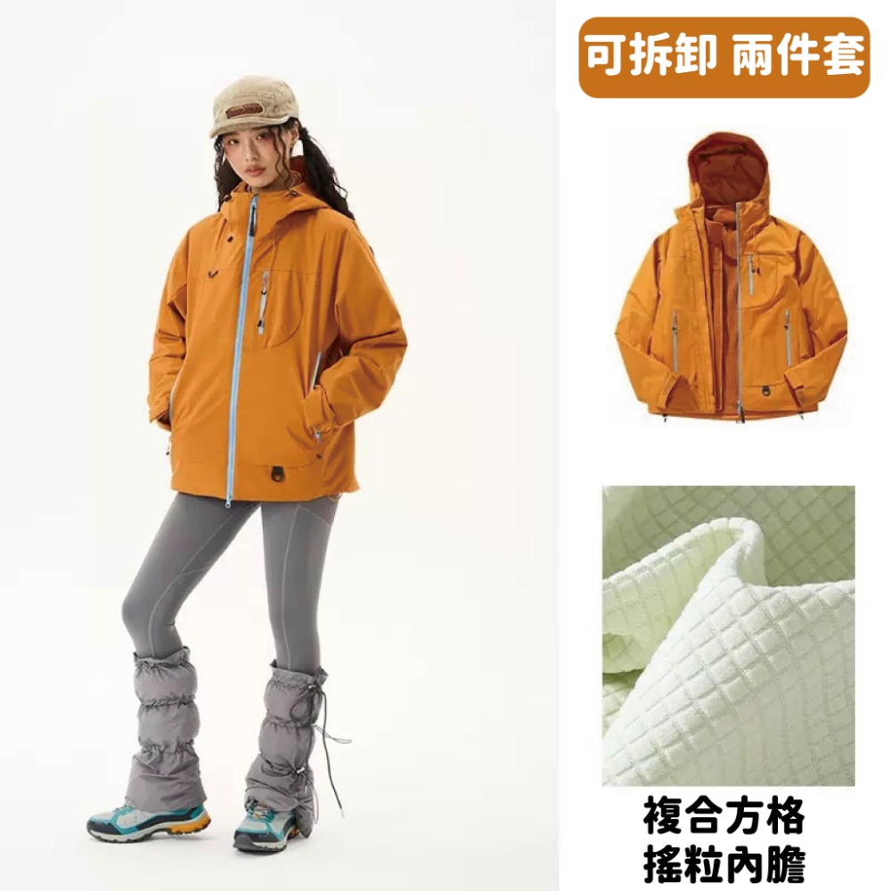 金沙橘