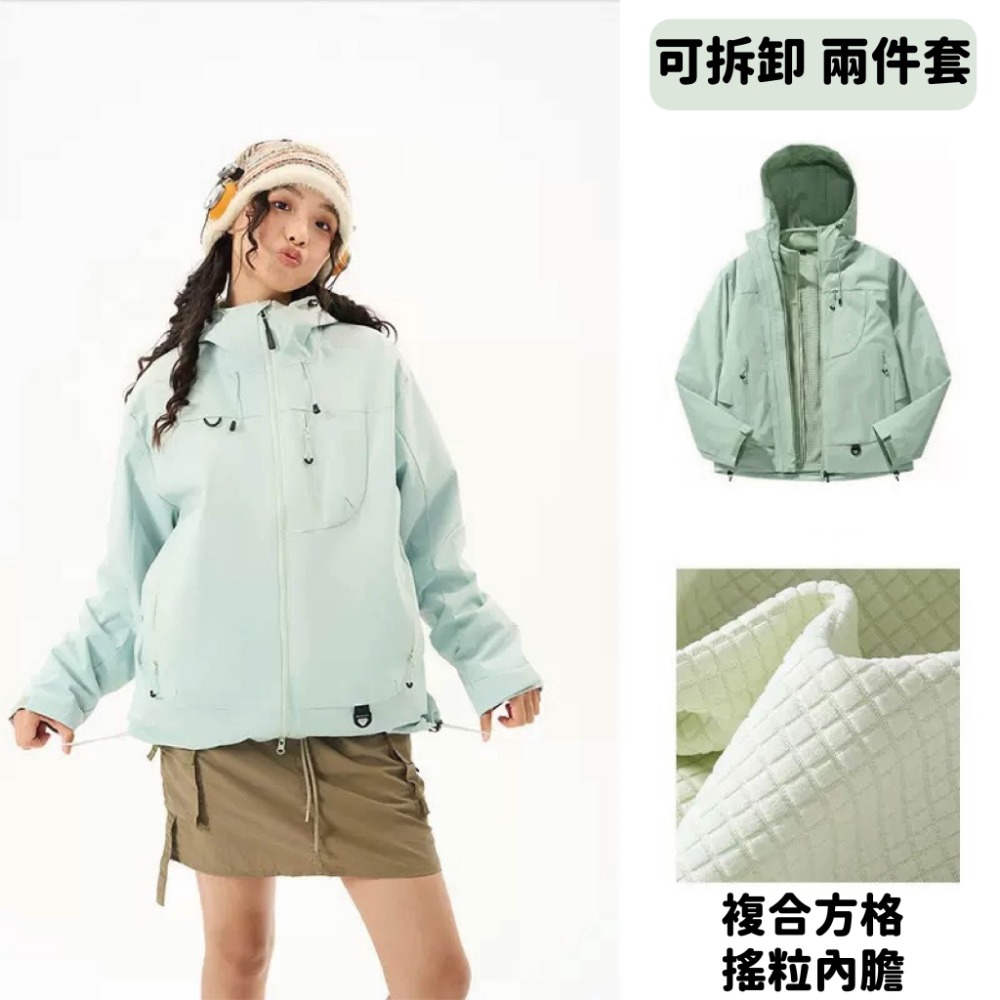 粉藍