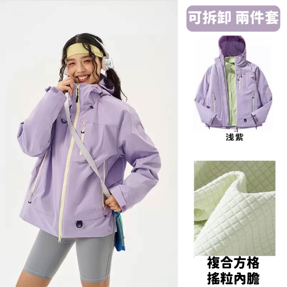 淺紫
