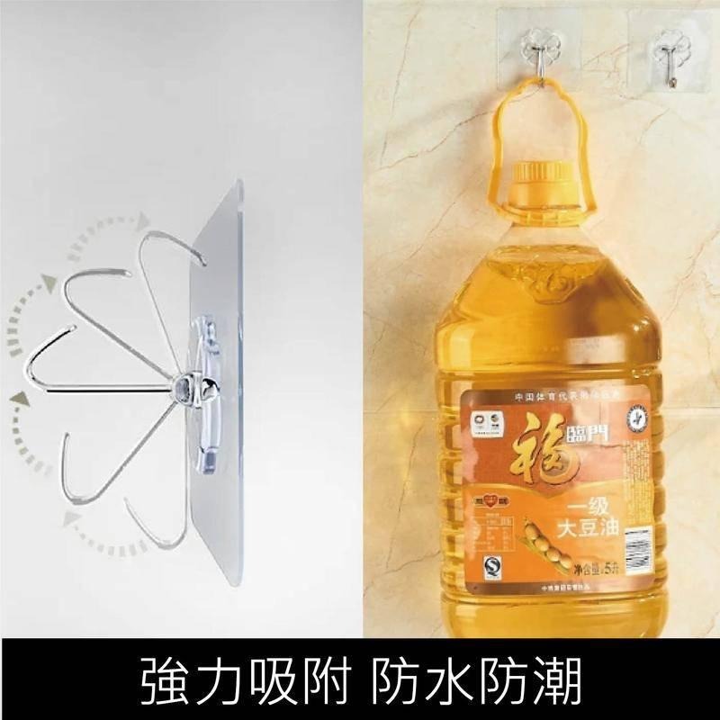 【海麗娜】強力掛勾 掛鈎 無痕掛勾 免打洞掛鉤 黏貼掛勾 免釘掛勾 壁貼 強力 免釘 強力掛勾【D55】-細節圖4