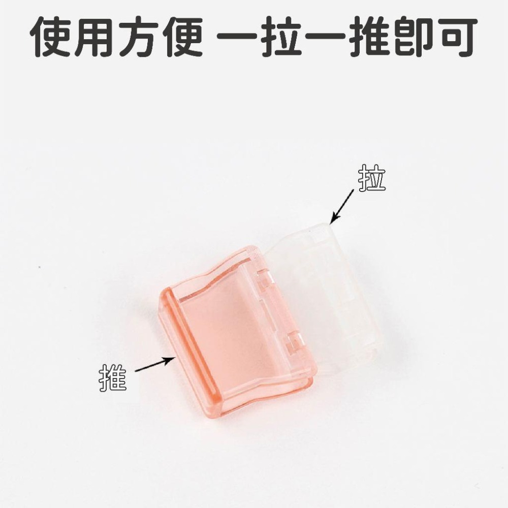 【海麗娜】糖果色推推夾 無痕推推夾 萬用推推夾 推夾器 固定夾 票據夾 文件夾子 文件收納 小夾子 生活小物【P10】-細節圖2