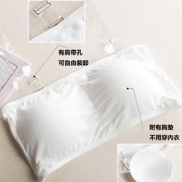 【海麗娜】附透明肩帶 露鎖骨 不滑落 平口內衣 平口內搭 後扣內衣 無肩帶 高彈力短款帶胸墊抹胸【B15】-細節圖2