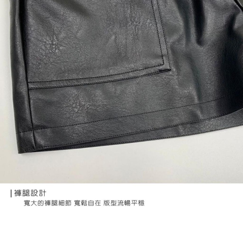 【海麗娜】黑色顯瘦皮短褲 大口袋鬆緊腰PU皮短褲 闊腿短褲 A字短褲 女短褲 顯瘦修身寬鬆大尺碼【C214】-細節圖5