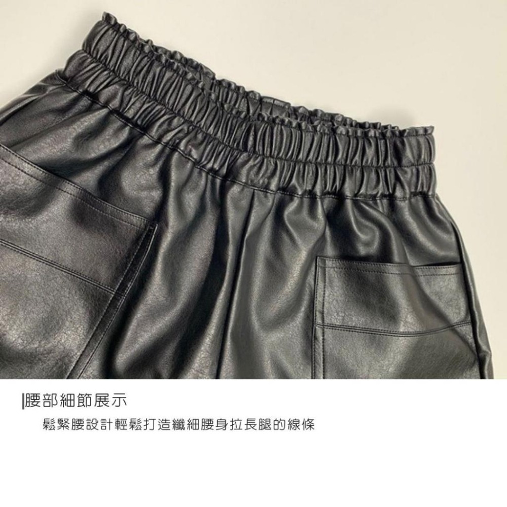 【海麗娜】黑色顯瘦皮短褲 大口袋鬆緊腰PU皮短褲 闊腿短褲 A字短褲 女短褲 顯瘦修身寬鬆大尺碼【C214】-細節圖7