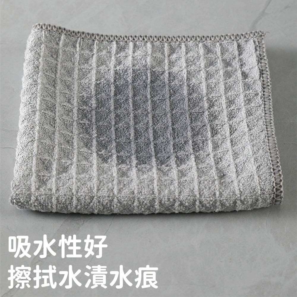 【海麗娜】華夫格抹布 吸水抹布 廚房抹布 擦玻璃抹布 擦車布  擦拭布百潔布 洗碗廚房吸水 抹布【D184】-細節圖5