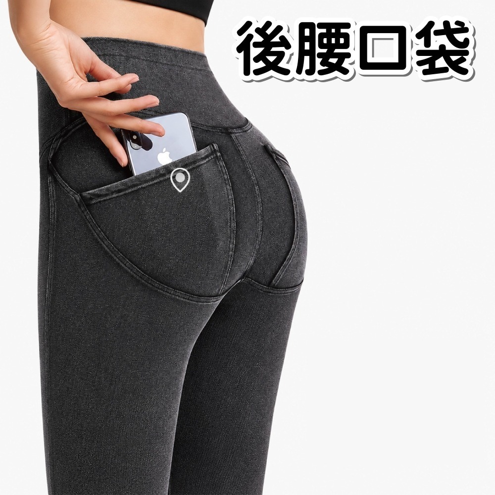 【海麗娜】高腰鬆緊腰牛仔褲 鉛筆褲 緊身褲 打底褲 韓版顯瘦貼身修身顯高小腳窄管褲 女裝 褲子女【C1257】-細節圖6