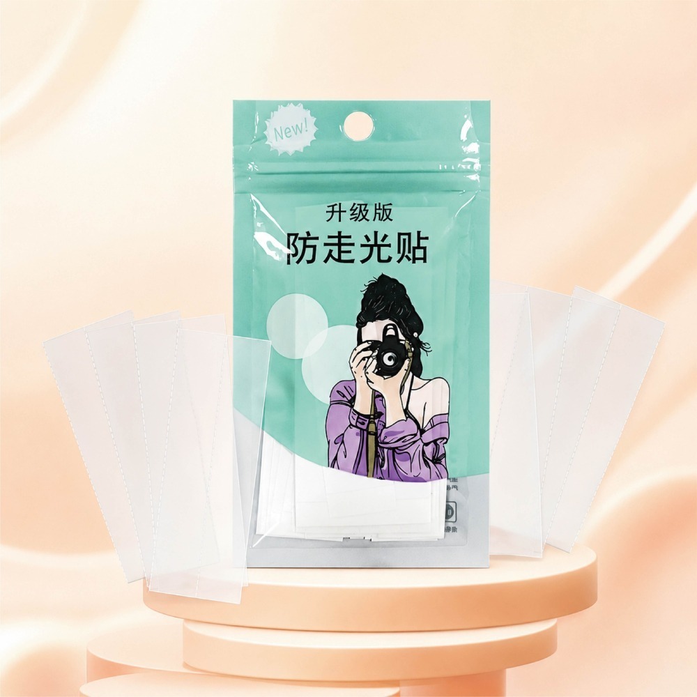 【海麗娜】防走光貼 隱形防露點 低胸貼 隱形超薄膠帶 無痕雙面貼 貼衣服 防滑膠帶 衣物貼固定貼 生活小物【D204】-細節圖8