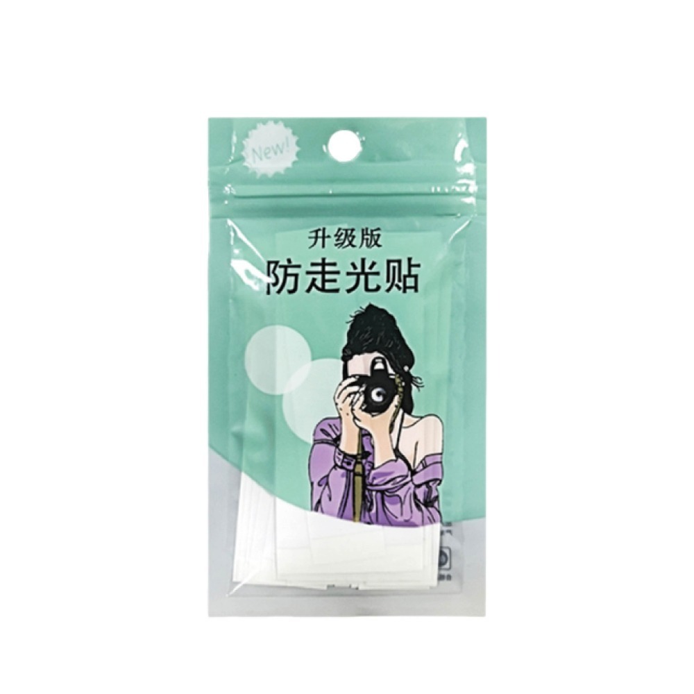 【海麗娜】防走光貼 隱形防露點 低胸貼 隱形超薄膠帶 無痕雙面貼 貼衣服 防滑膠帶 衣物貼固定貼 生活小物【D204】-細節圖9
