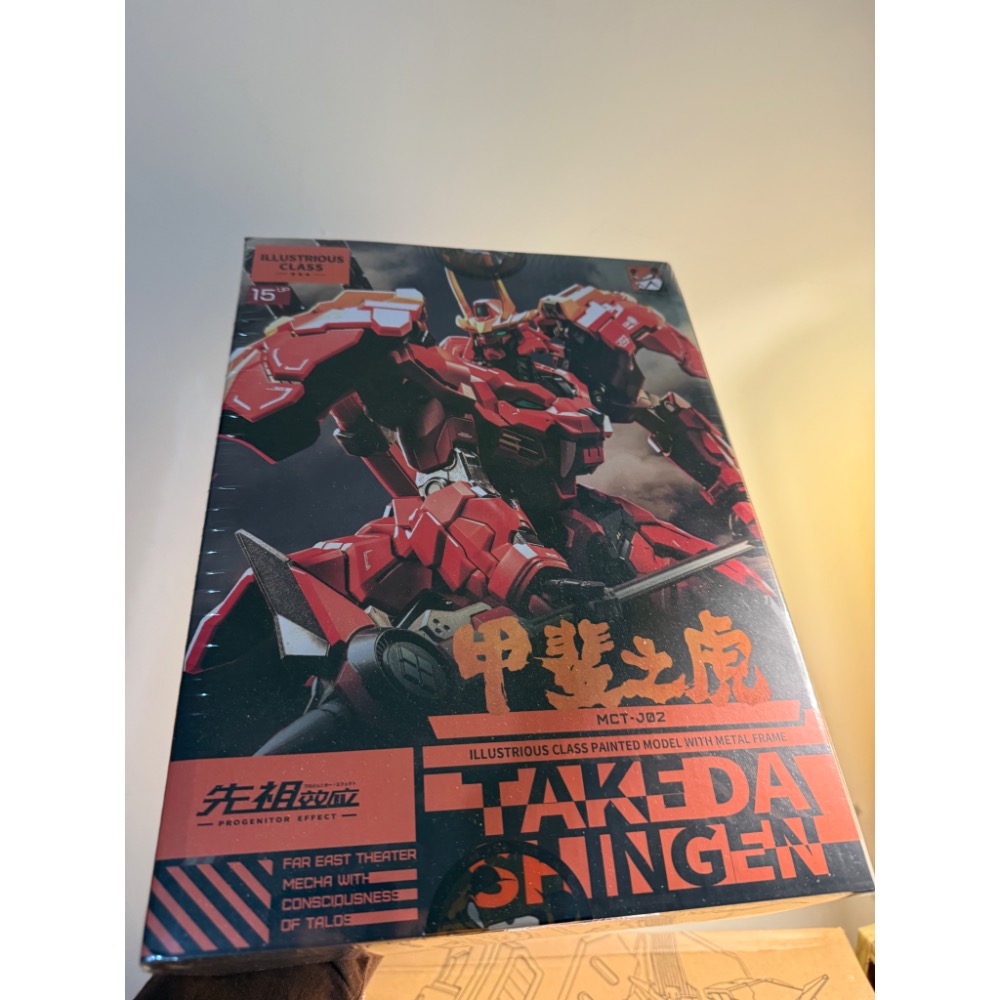 全新 MOSHOWTOYS 模壽 Moshow 卓越級 甲斐之虎-細節圖2