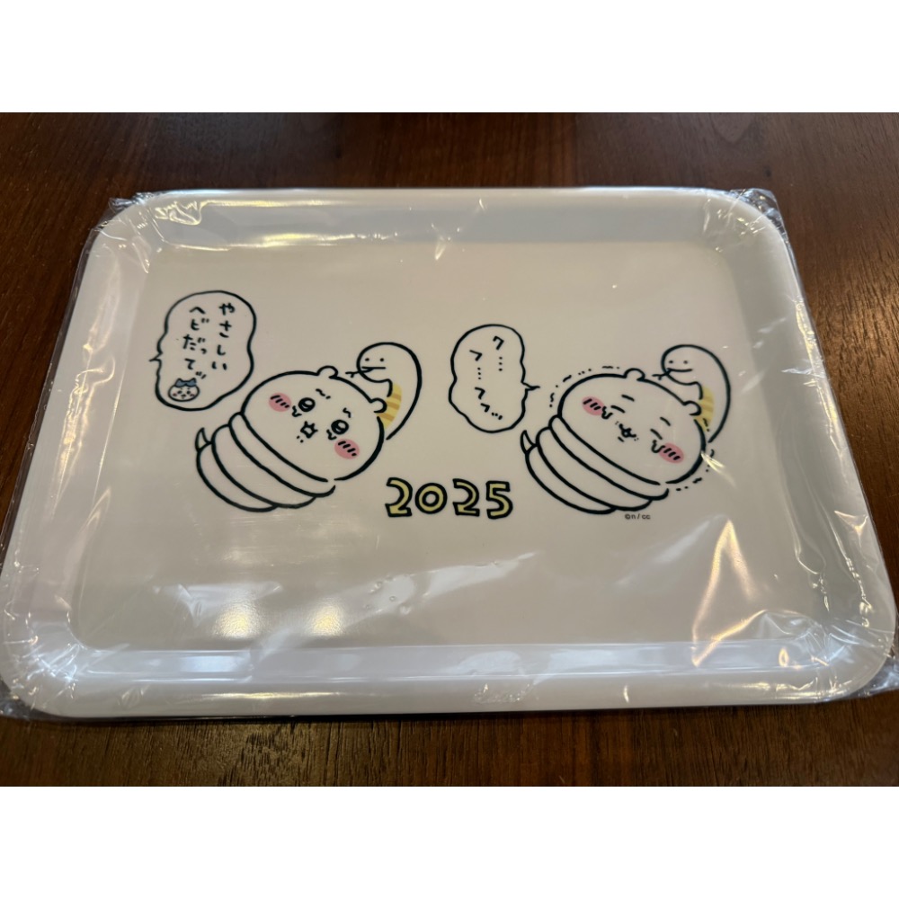 一番賞 小八 蛇年 吉伊托盤-細節圖2