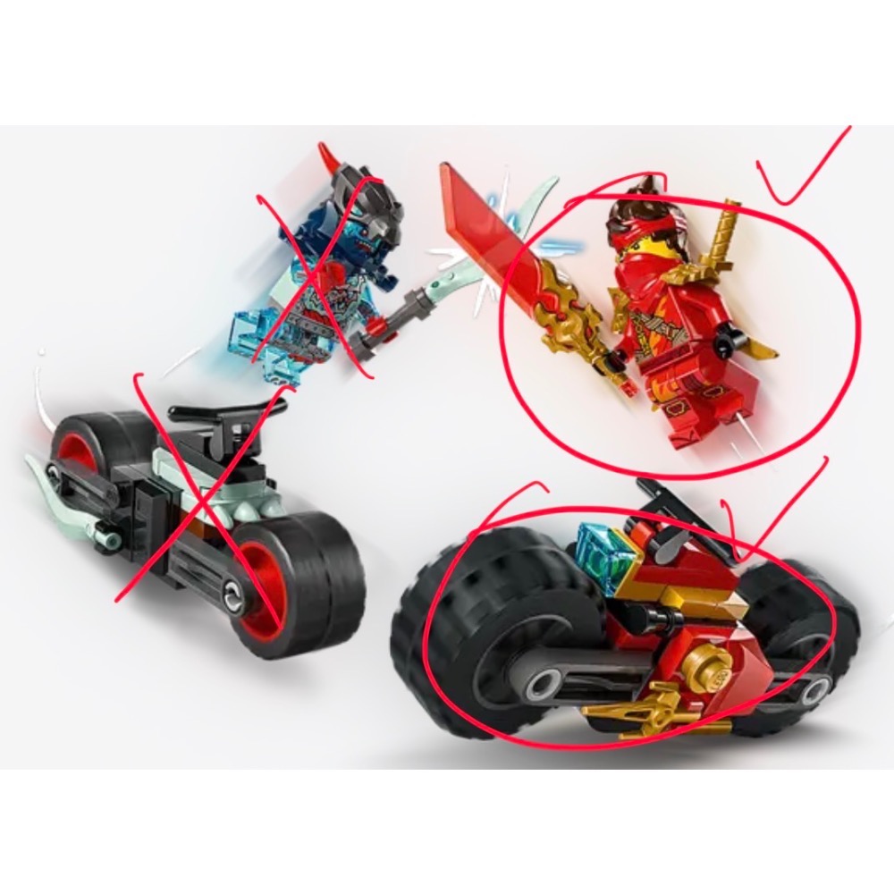 出售 71851 71862 71838人偶與載具-細節圖3