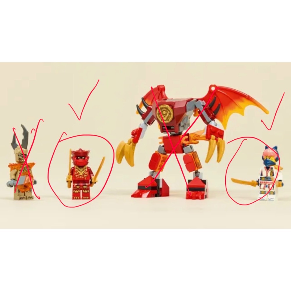 出售 71851 71862 71838人偶與載具-細節圖5