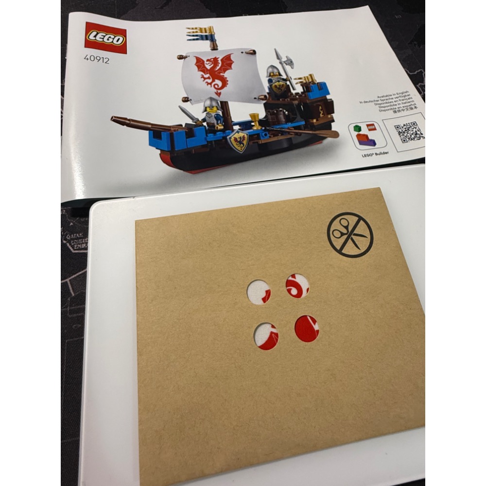 LEGO 40912 海蛇號 船帆-細節圖2
