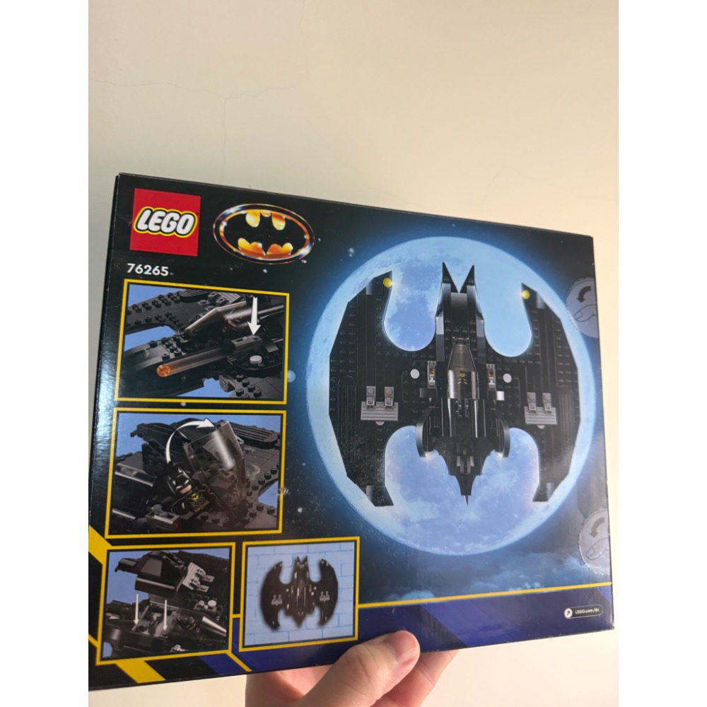 LEGO 76265 蝙蝠戰機-細節圖2