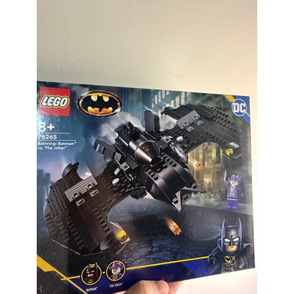 LEGO 76265 蝙蝠戰機-細節圖3
