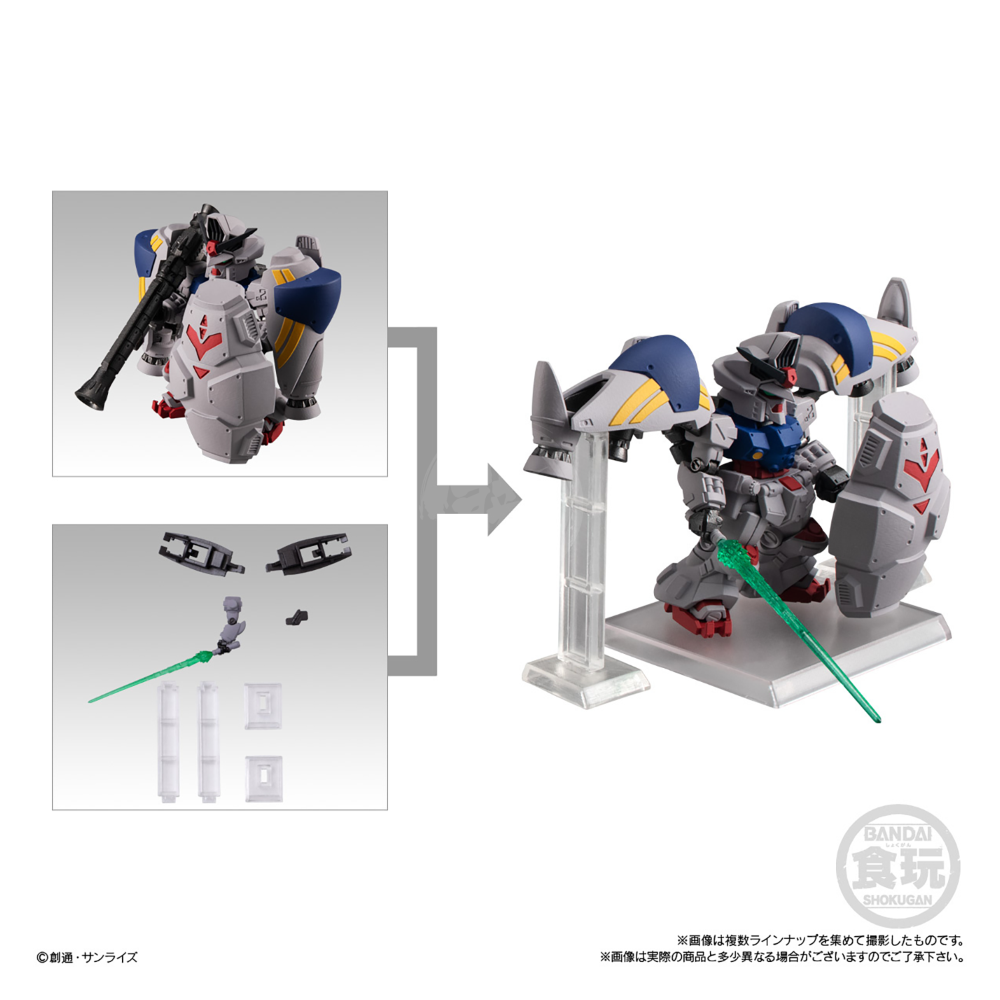 FW GUNDAM CONVERGE Plus04 GP02A-細節圖2