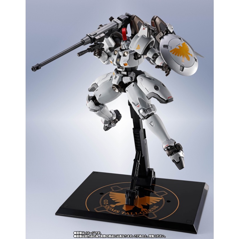 Metal Robot 魂 托爾吉斯 I II-細節圖5