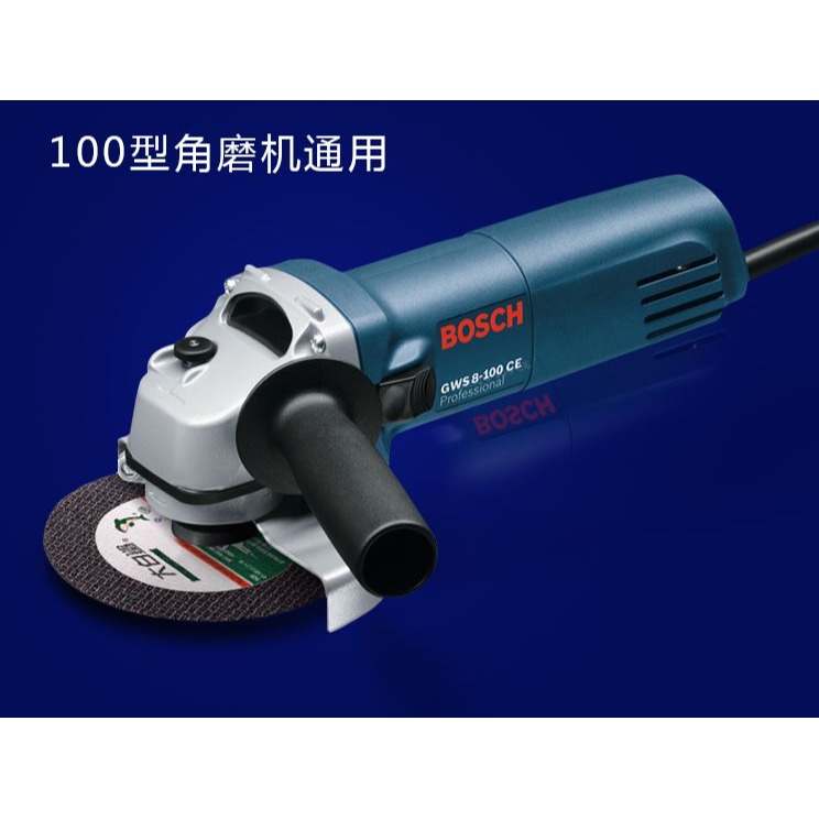 大白鯊 角磨機切割片一盒50片 105MM(4吋) / 125MM(5吋) 不銹鋼專用金屬/砂輪片打磨片磨光機鋸片-細節圖8