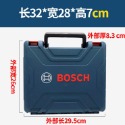 全新 原廠 博世 BOSCH 12V(10.8V)鋰電池  BAT411 / GAL1210CV 鋰電池充電器-規格圖5