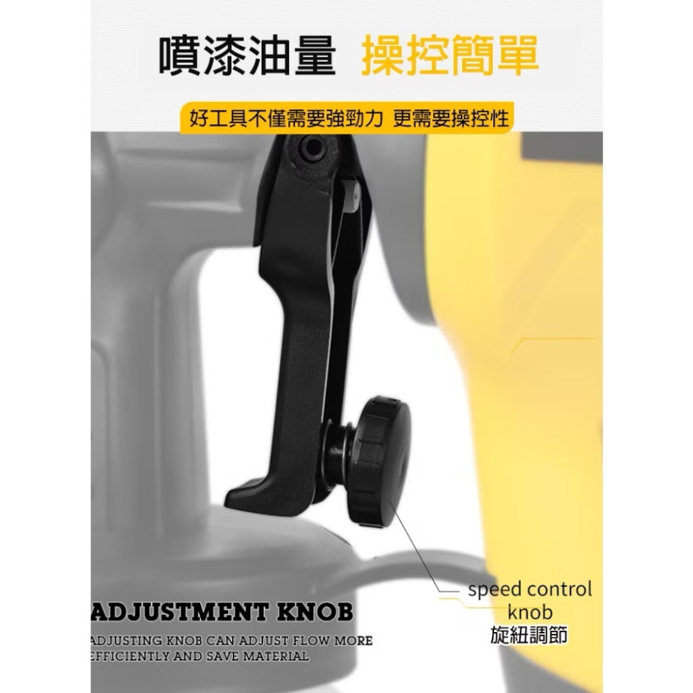 110V大功率全自動噴槍 三色 /500W高壓電動噴漆槍/家用 霧化 牆面噴漆/便攜式電動噴槍/小型噴塗機/消毒噴槍-細節圖9