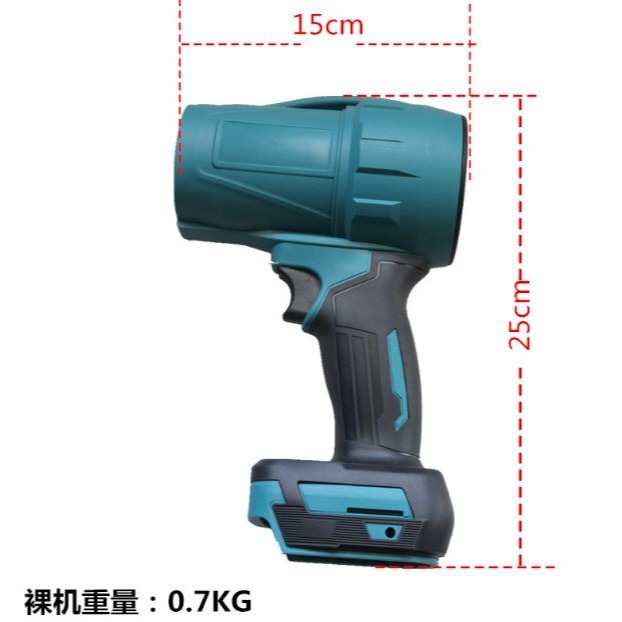 鋰電無刷暴力風扇 通用牧田18V插腳 5.0AH /大功率渦輪吹水機 /鋰電暴風機/洗車.吹水.除塵.吹葉-細節圖7