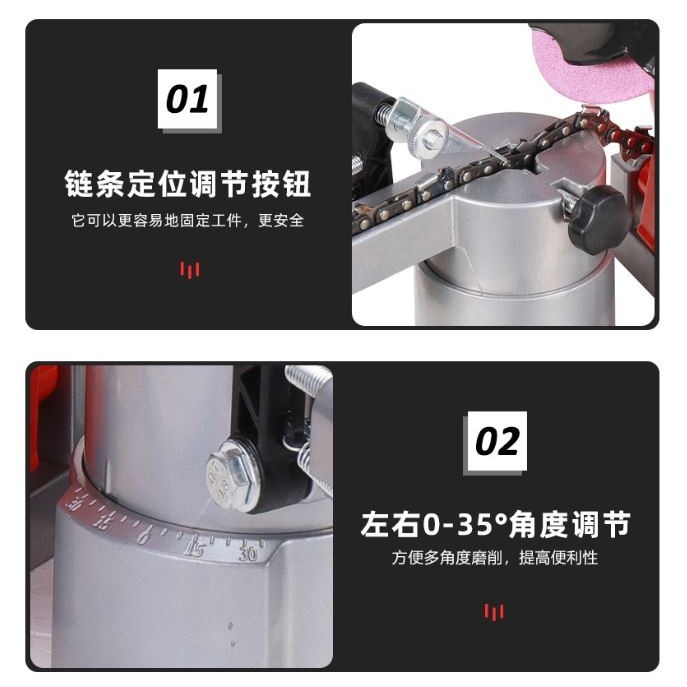 110V B款磨鏈機 新款桌上型電動鏈鋸磨鏈機 台式電動磨鏈機 磨鏈條工具 鏈條打磨機-細節圖6