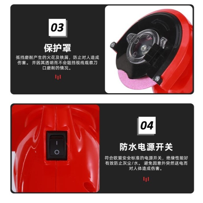 110V B款磨鏈機 新款桌上型電動鏈鋸磨鏈機 台式電動磨鏈機 磨鏈條工具 鏈條打磨機-細節圖7