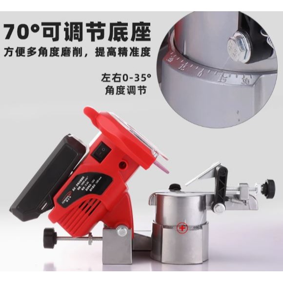 鋰電磨鏈機 通用牧田18V插腳 充電式桌上型磨鏈機 鋰電台式磨鏈機 鏈條打磨機(不含電池)-細節圖9