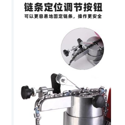 鋰電磨鏈機 通用牧田18V插腳 充電式桌上型磨鏈機 鋰電台式磨鏈機 鏈條打磨機(不含電池)-細節圖10