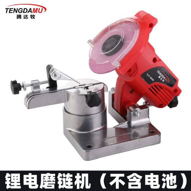 鋰電磨鏈機 通用牧田18V插腳 充電式桌上型磨鏈機 鋰電台式磨鏈機 鏈條打磨機(不含電池)-細節圖11