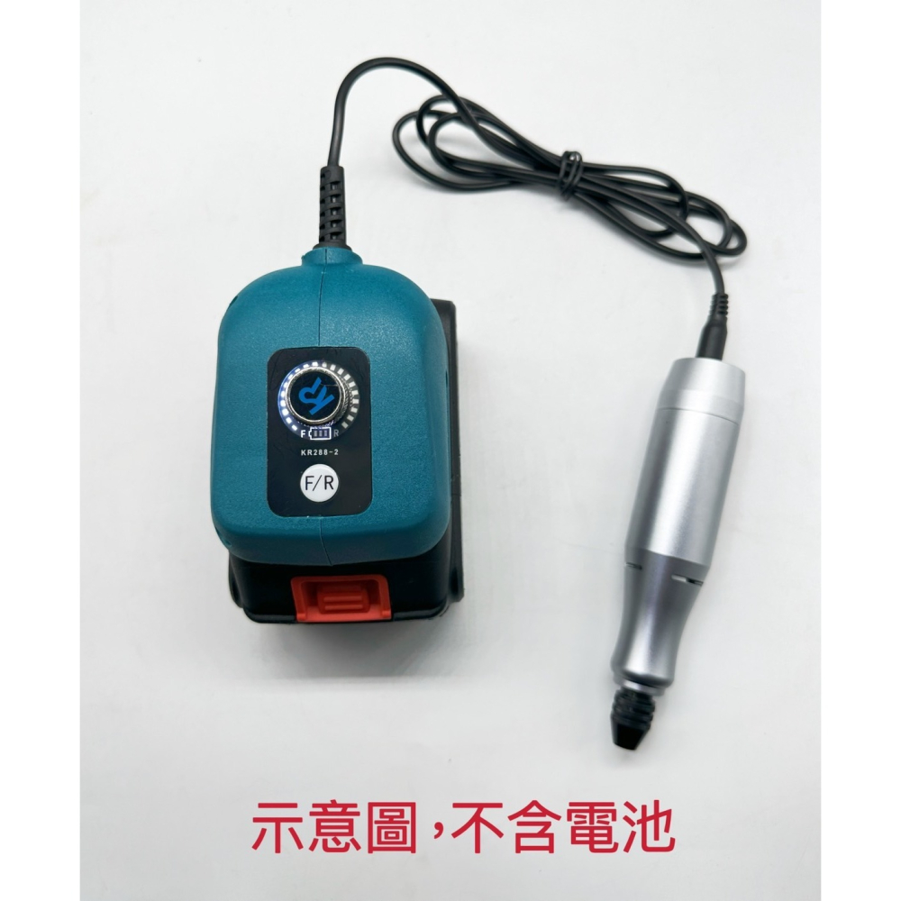 鋰電小電磨 通用牧田款18V插腳 / 介面鋁合金機身 / 可正反轉無段調速 / DIY迷你電鑽(不含電池)-細節圖3