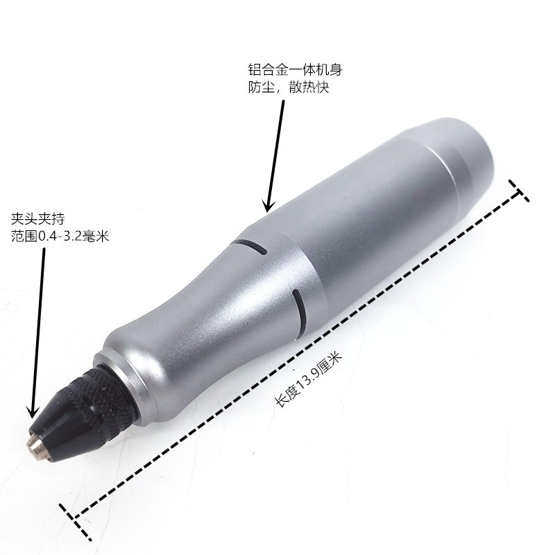 鋰電小電磨 通用牧田款18V插腳 / 介面鋁合金機身 / 可正反轉無段調速 / DIY迷你電鑽(不含電池)-細節圖5