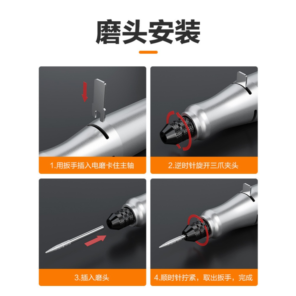 鋰電小電磨 通用牧田款18V插腳 / 介面鋁合金機身 / 可正反轉無段調速 / DIY迷你電鑽(不含電池)-細節圖7