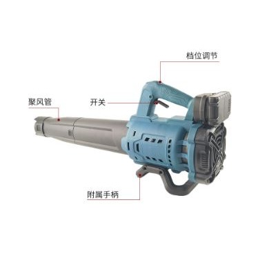 無刷鋰電大型直立式吹風機 卡扣款 通用牧田款18V插腳 4.0AH /除雪吹塵吹葉機/暴風槍/強力多功能鼓風機-細節圖3