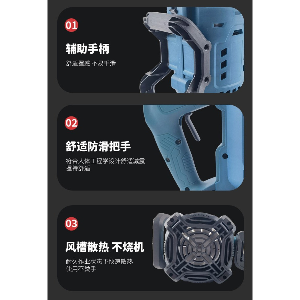 無刷鋰電大型直立式吹風機 卡扣款 通用牧田款18V插腳 4.0AH /除雪吹塵吹葉機/暴風槍/強力多功能鼓風機-細節圖8