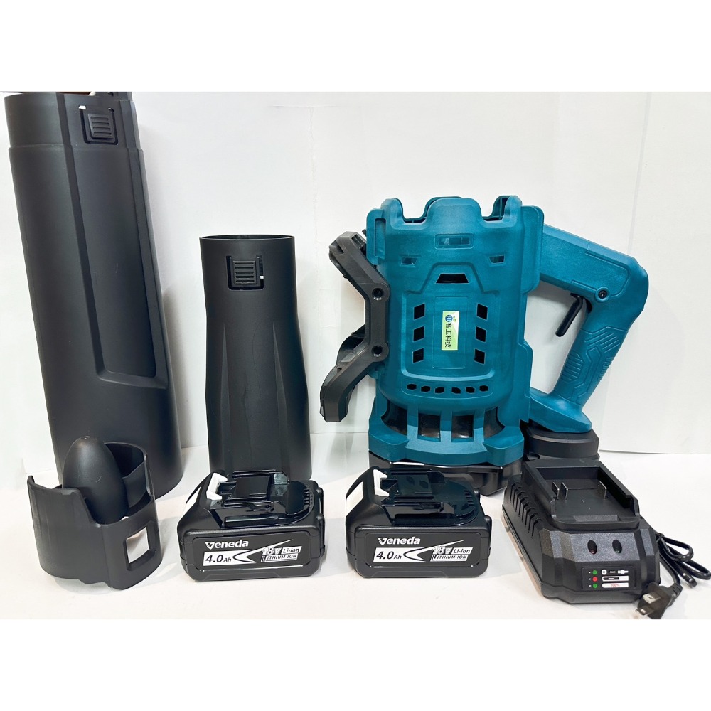 卡扣款直立吹風機 21V 4.0AH雙電