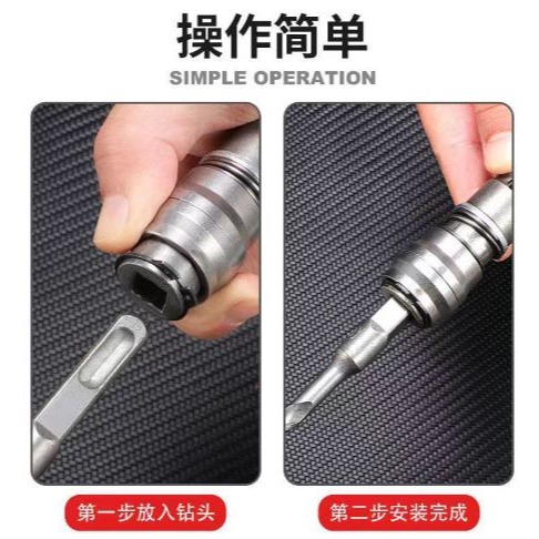 電動扳手變電錘轉接頭 圓柄/方柄 電動扳手轉方柄四坑 圓柄兩坑電錘 1/2＂頭變衝擊鑽頭 電動扳手變電鎚轉換頭-細節圖8