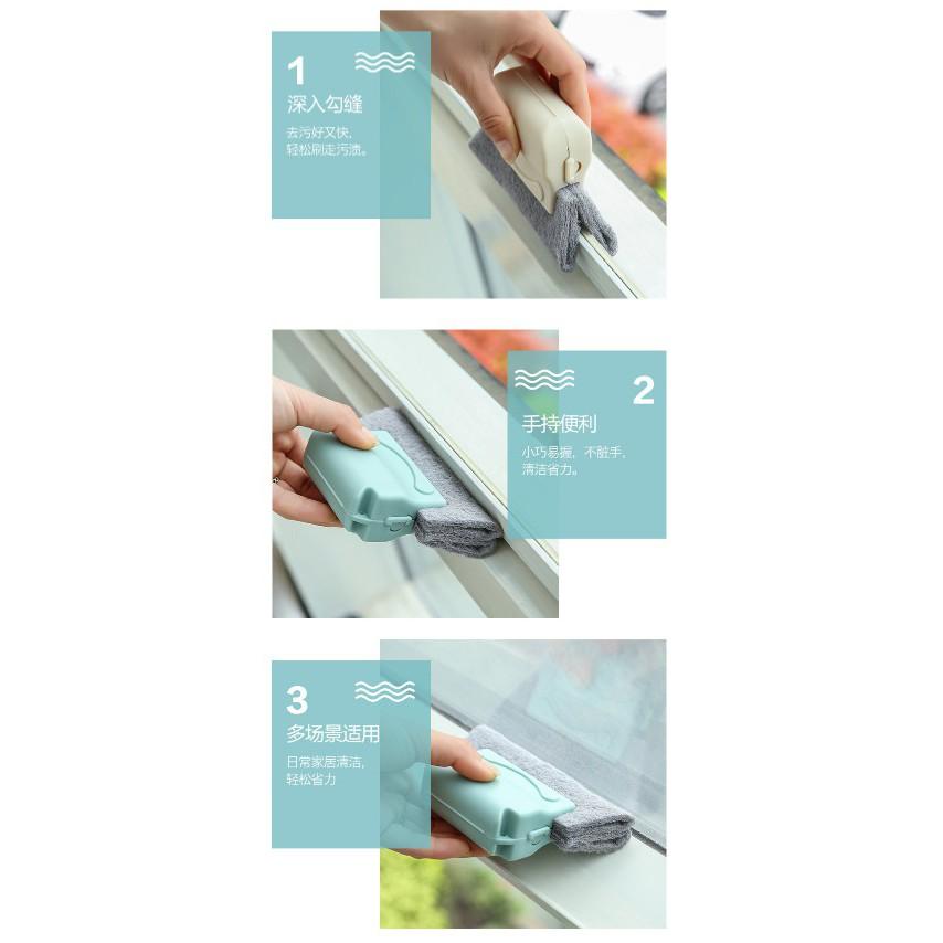 【門窗凹槽清潔縫隙刷SU】 掃凹槽的小刷子 槽溝刷 灶台死角清潔刷 - bobohome288居家生活小舖