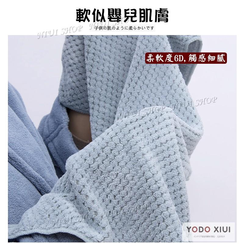 【NIUI SHOP】YODO XIUI 原廠授權店 尤多秀夕 毛巾 洗澡巾 珊瑚絨毛巾 超吸水毛巾 超細纖維毛巾 乾髮-細節圖3