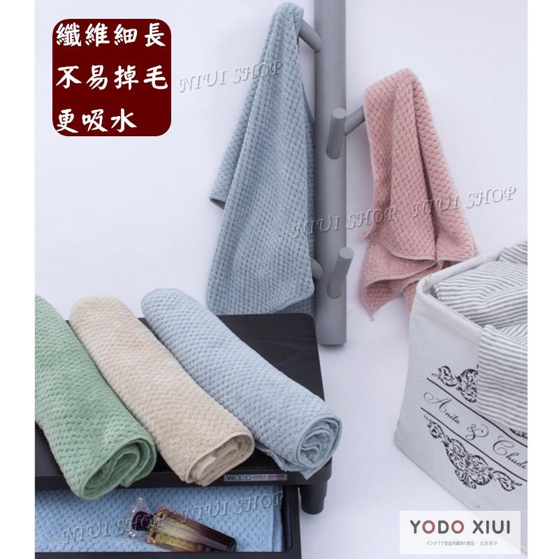 【NIUI SHOP】YODO XIUI 原廠授權店 尤多秀夕 毛巾 洗澡巾 珊瑚絨毛巾 超吸水毛巾 超細纖維毛巾 乾髮-細節圖6