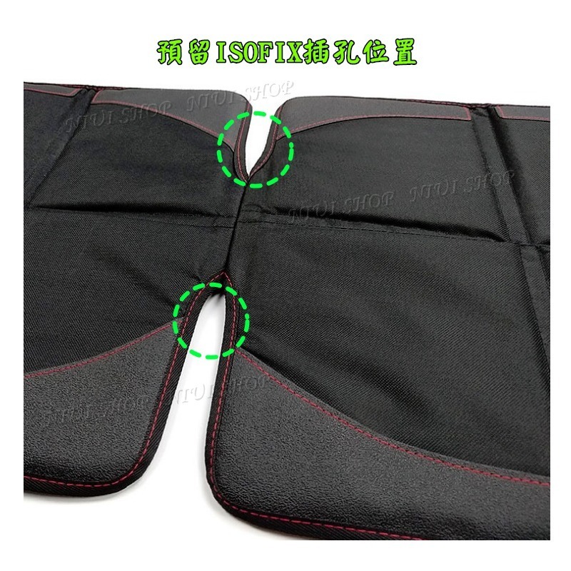 【NIUI SHOP】汽車座椅保護墊【加長加厚牛津布款】防刮墊 防磨墊 止滑墊 安全座椅保護墊 兒童座椅防磨墊 A1-細節圖3